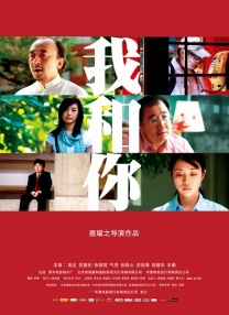 国产福利第一页